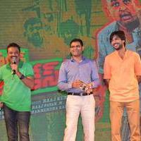 Guntur Talkies Movie First Look Launch Stills | Picture 1085149