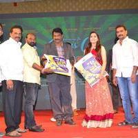 Guntur Talkies Movie First Look Launch Stills | Picture 1085181