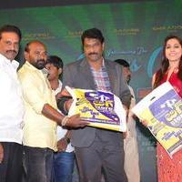 Guntur Talkies Movie First Look Launch Stills | Picture 1085182