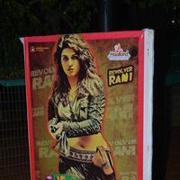 Guntur Talkies Movie First Look Launch Stills | Picture 1085219