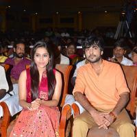 Guntur Talkies Movie First Look Launch Stills | Picture 1085229