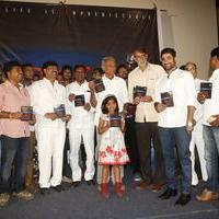 Kousalya Movie Audio Launch Stills | Picture 1084657