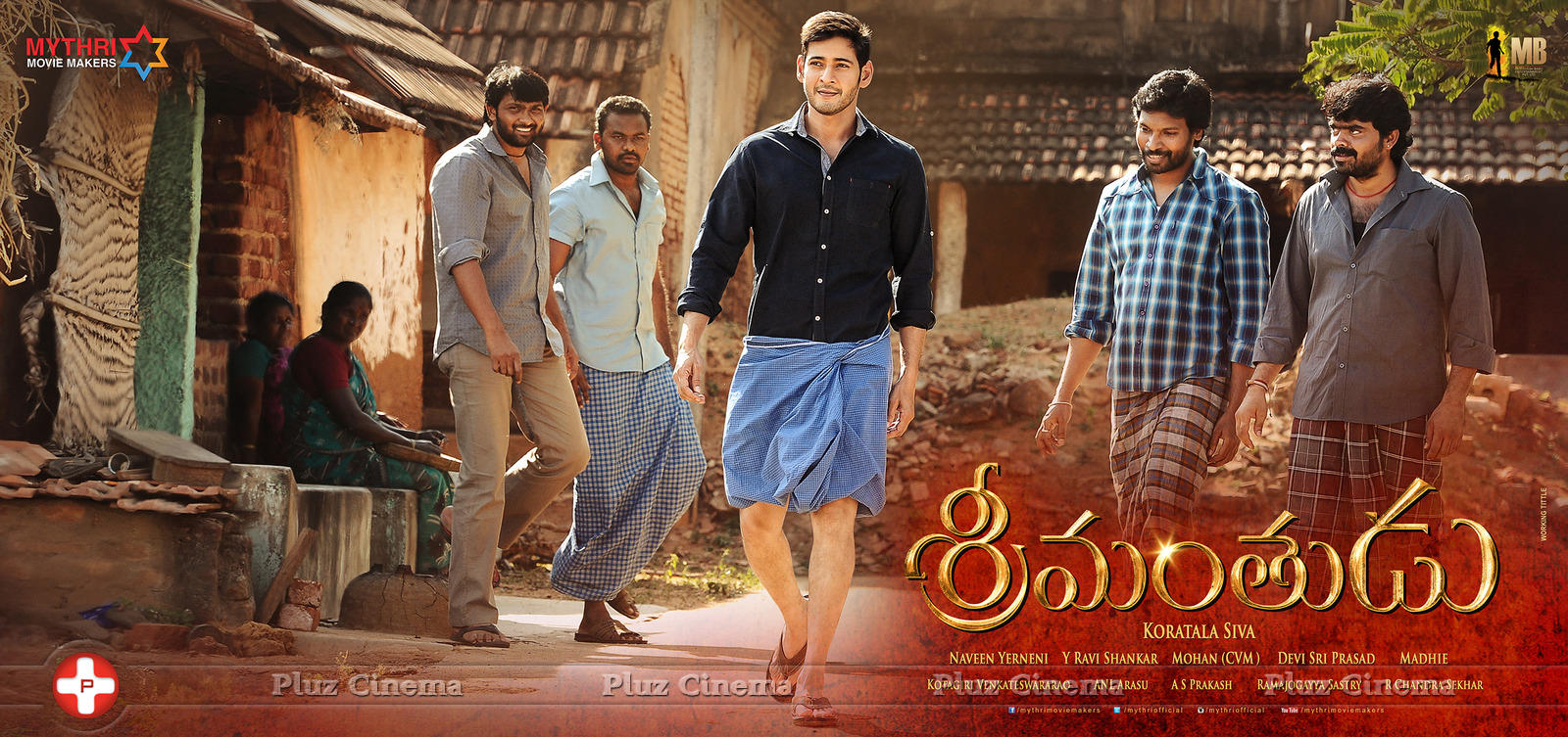 Srimanthudu Movie Posters | Picture 1086769
