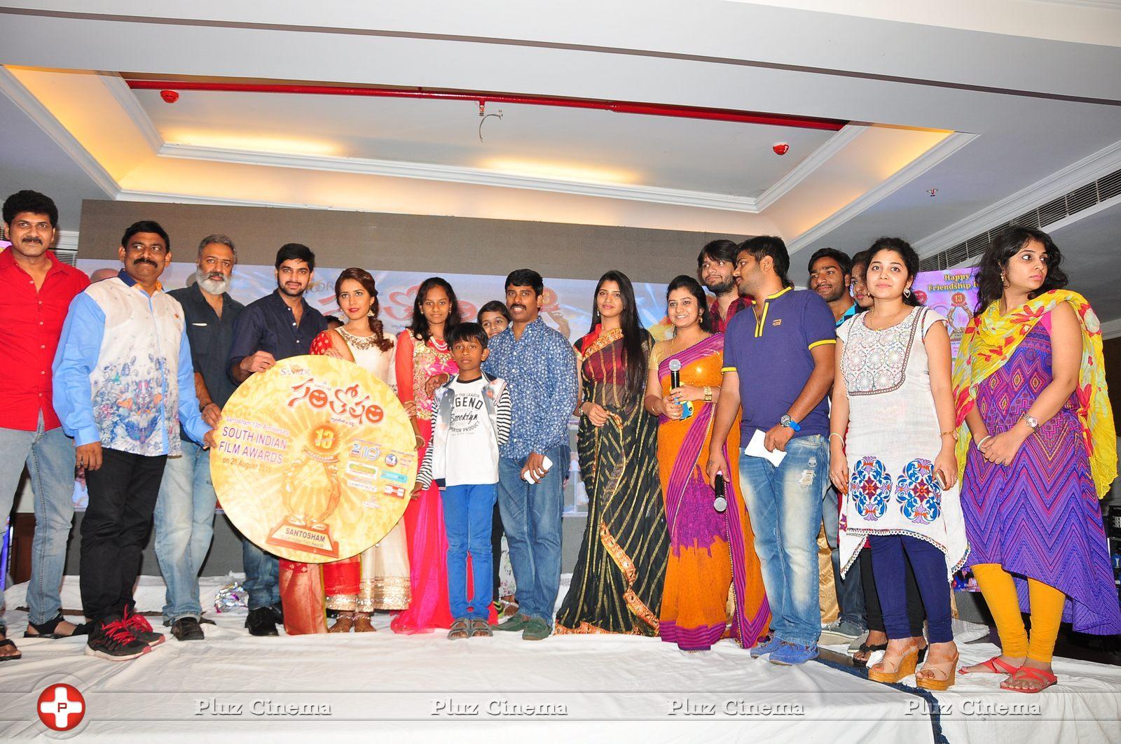 Santosham Awards Curtain Raiser Press Meet Stills | Picture 1086365