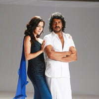 Upendra 2 Movie Gallery | Picture 1088428