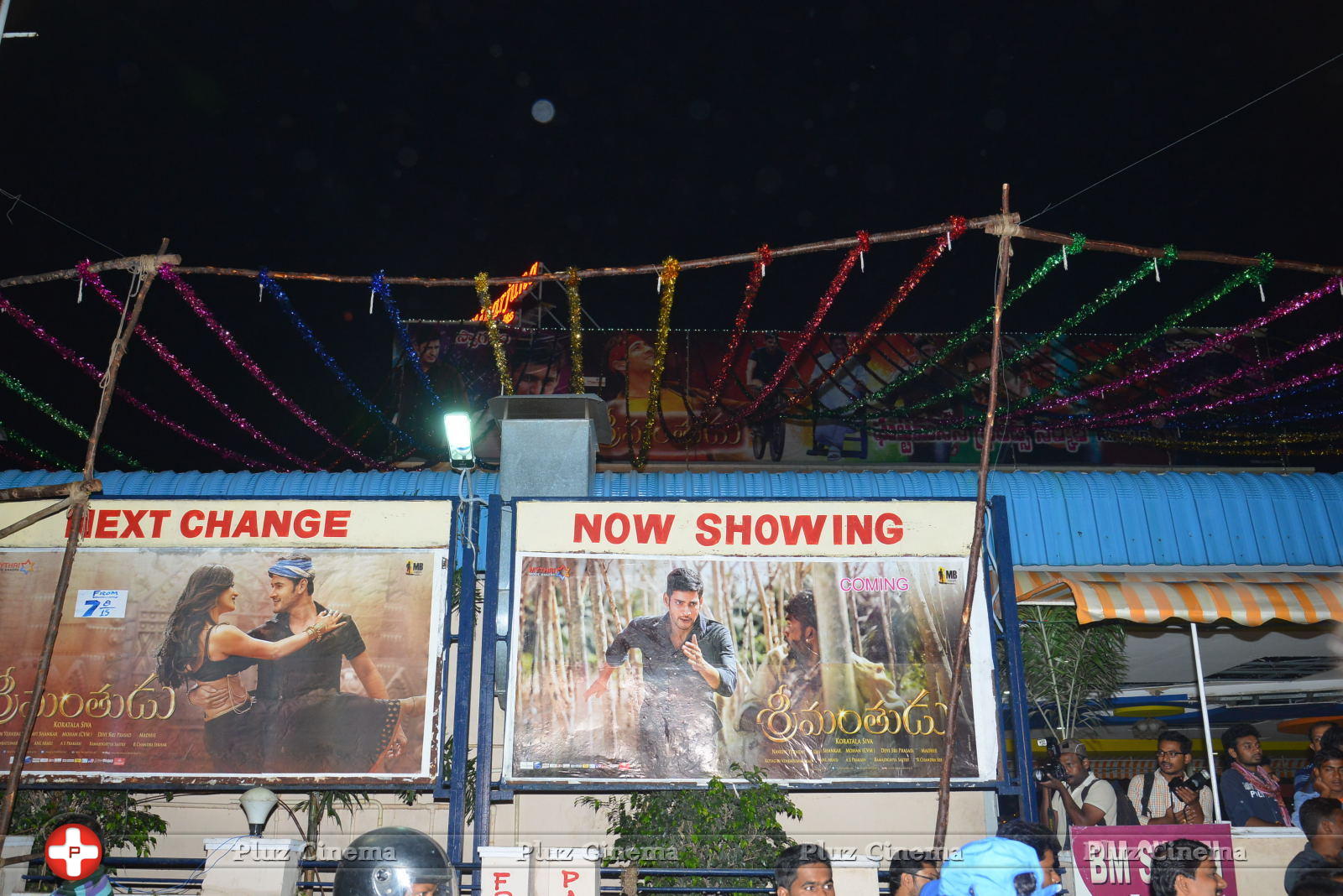 Srimanthudu Movie Theater Coverage Photos | Picture 1090494