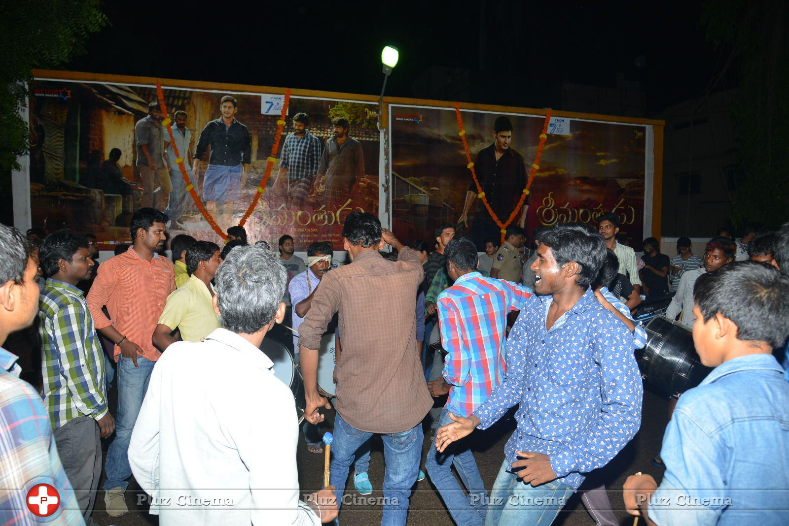 Srimanthudu Movie Theater Coverage Photos | Picture 1090531