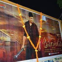 Srimanthudu Movie Theater Coverage Photos | Picture 1090490