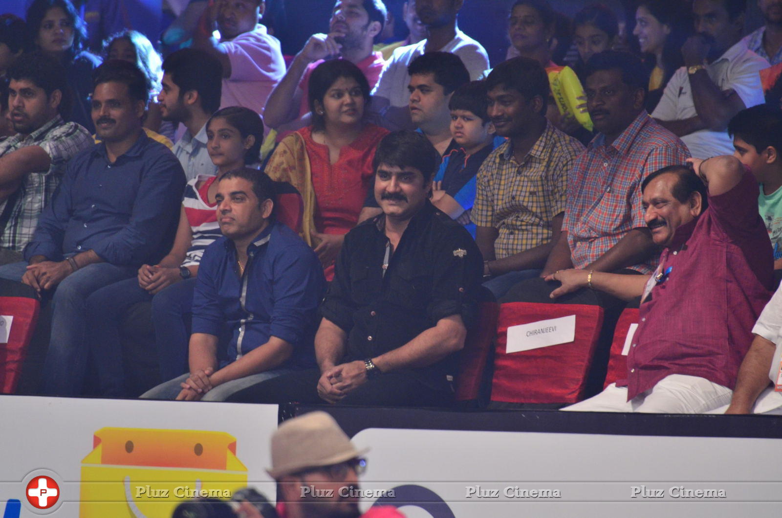 Chiranjeevi and Abhishek Bachchan at PRO Kabaddi Match Photos | Picture 1091376