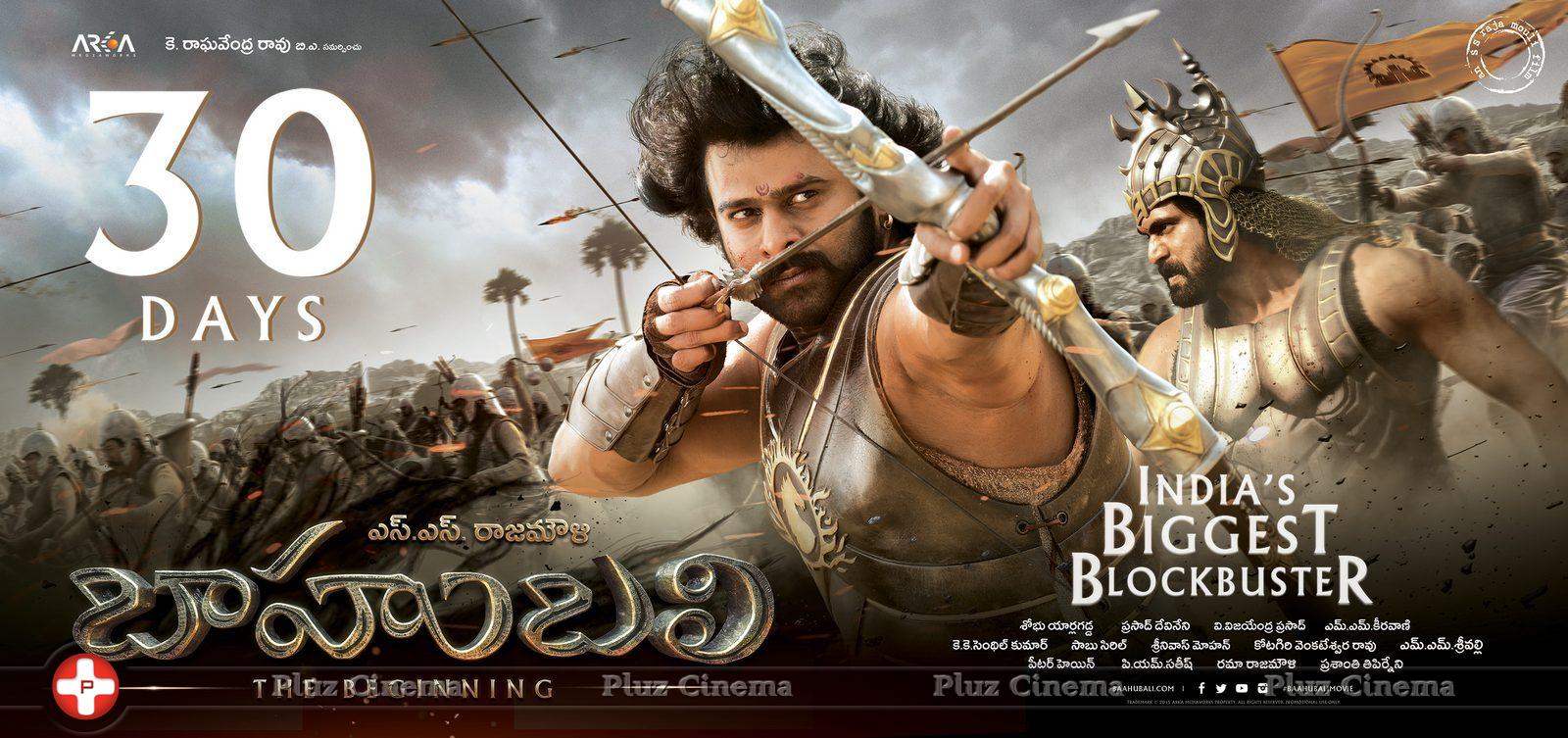 Baahubali Movie Posters | Picture 1091898