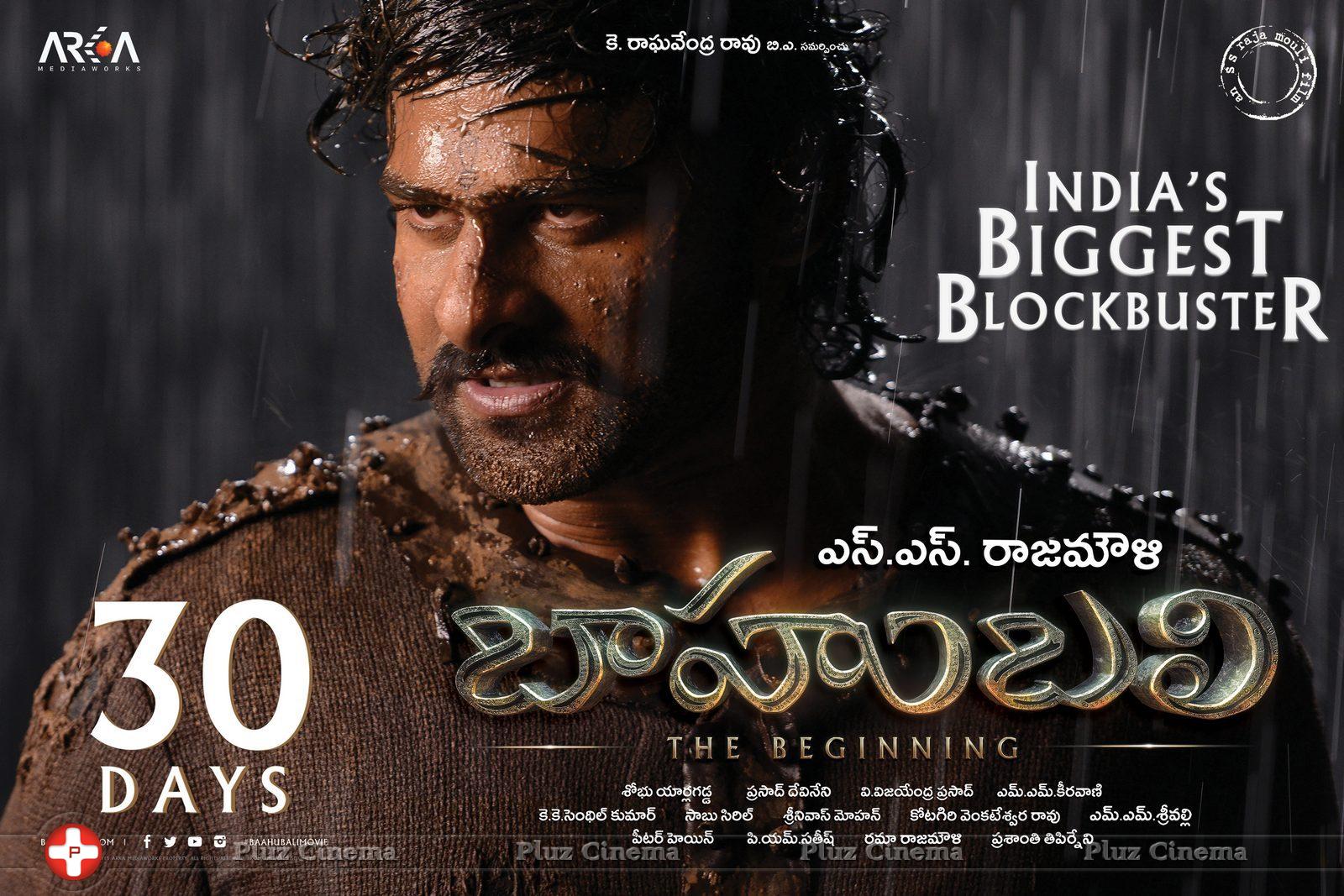 Baahubali Movie Posters | Picture 1091899