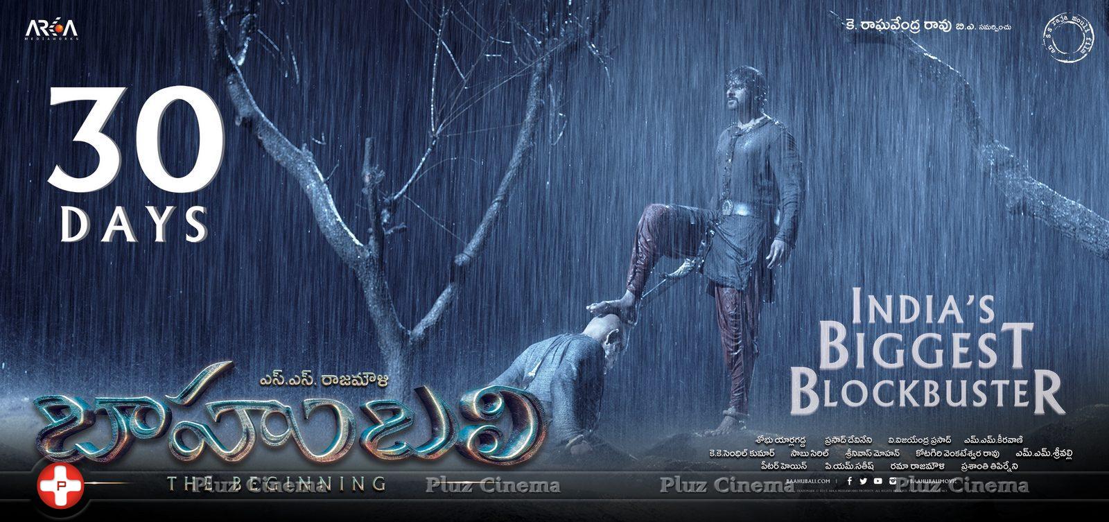 Baahubali Movie Posters | Picture 1091901