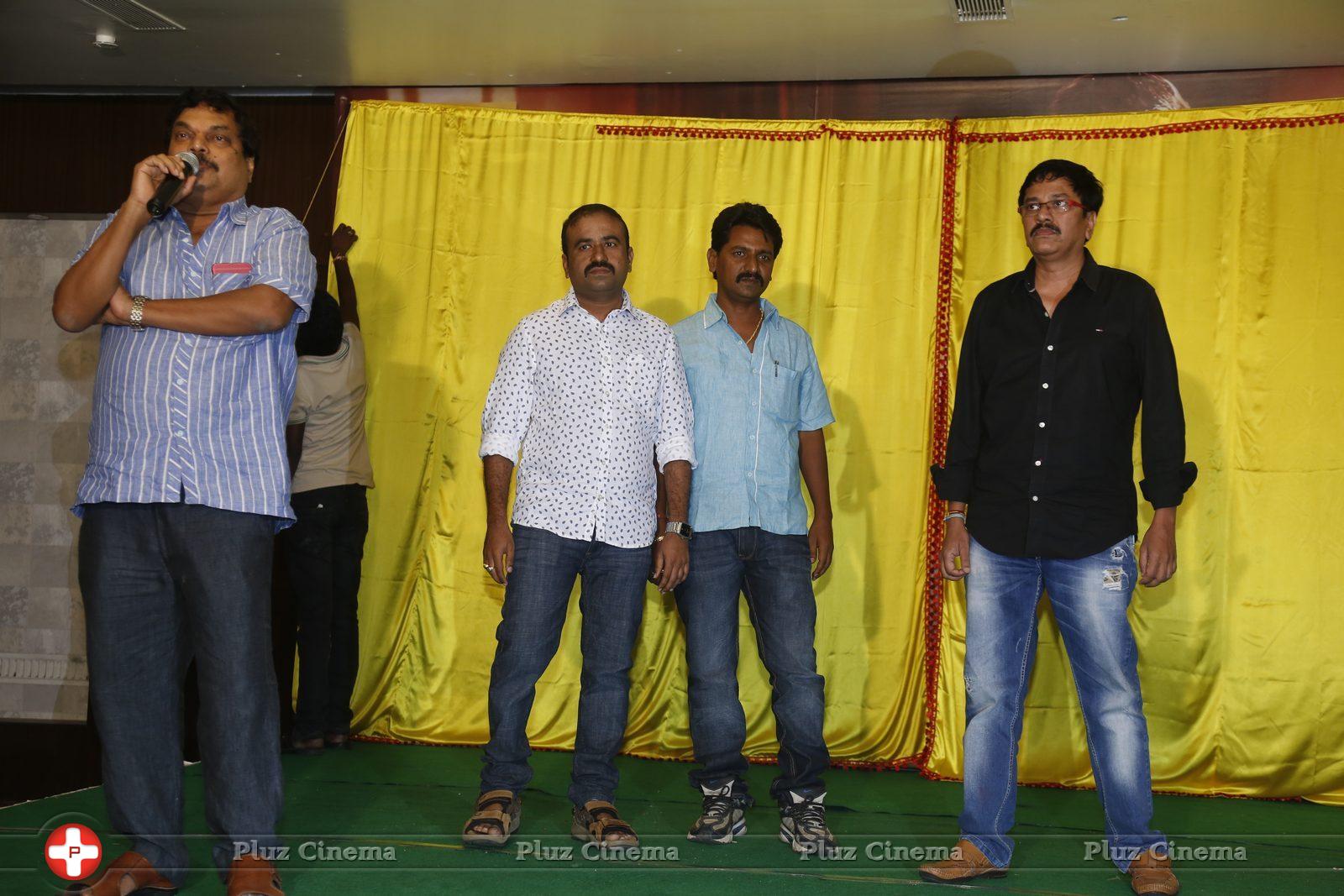 Jayasurya Movie Logo Launch Stills | Picture 1091791