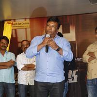 Jayasurya Movie Logo Launch Stills | Picture 1091805