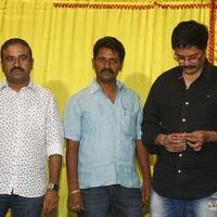 Jayasurya Movie Logo Launch Stills | Picture 1091806