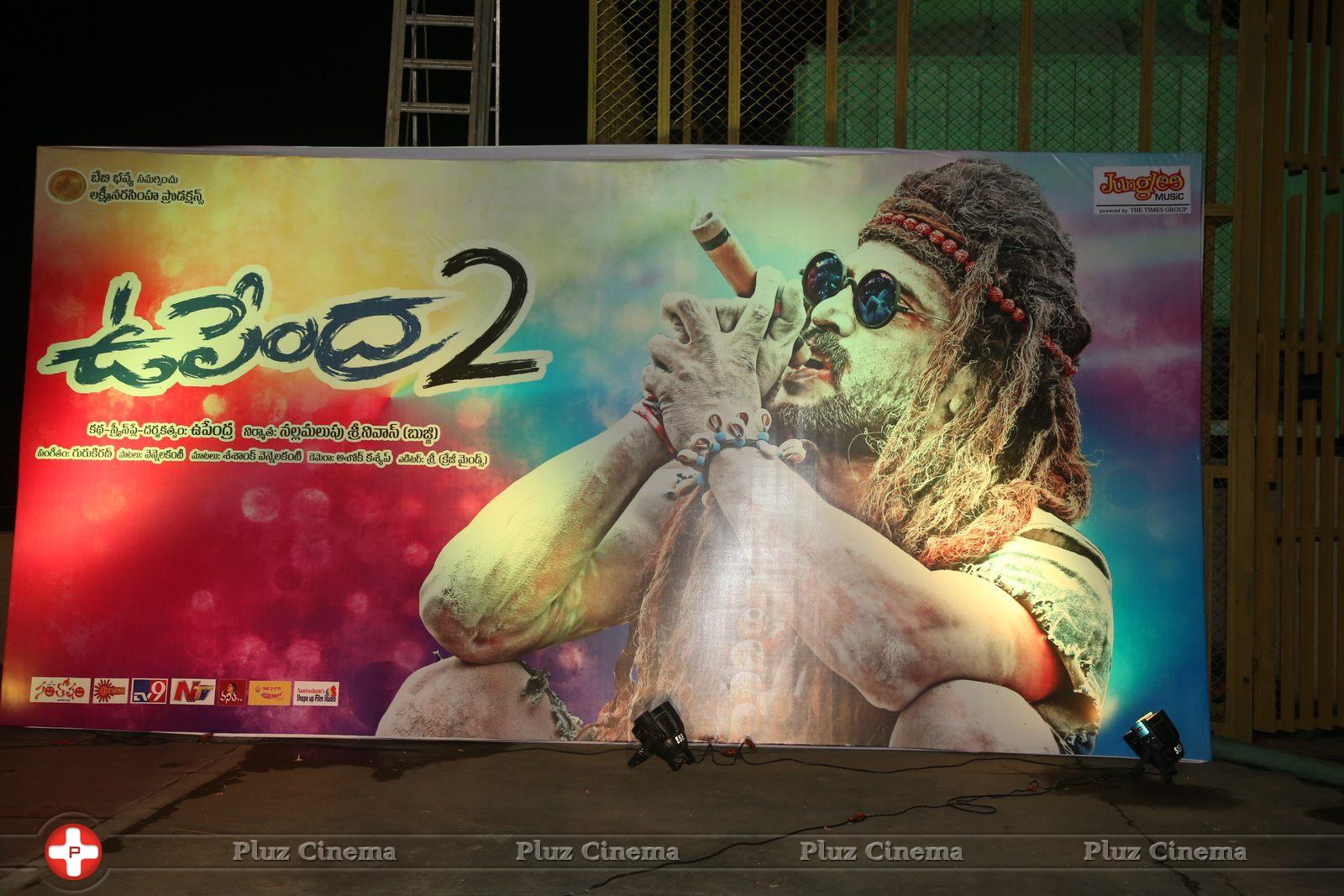 Upendra 2 Movie Audio Launch Photos | Picture 1092108