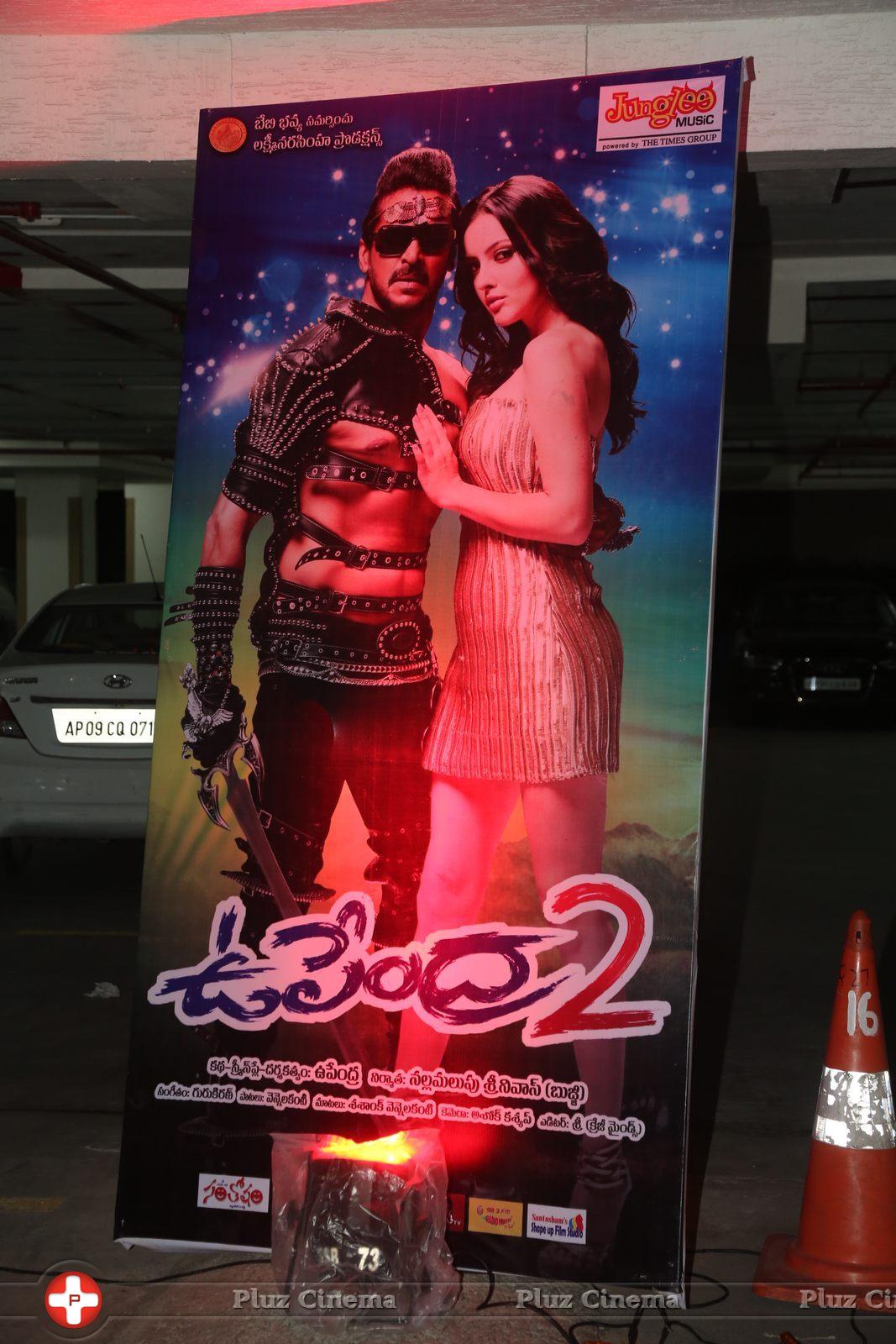Upendra 2 Movie Audio Launch Photos | Picture 1092487
