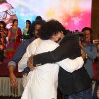 Upendra 2 Movie Audio Launch Photos | Picture 1092115