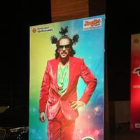 Upendra 2 Movie Audio Launch Photos | Picture 1092522