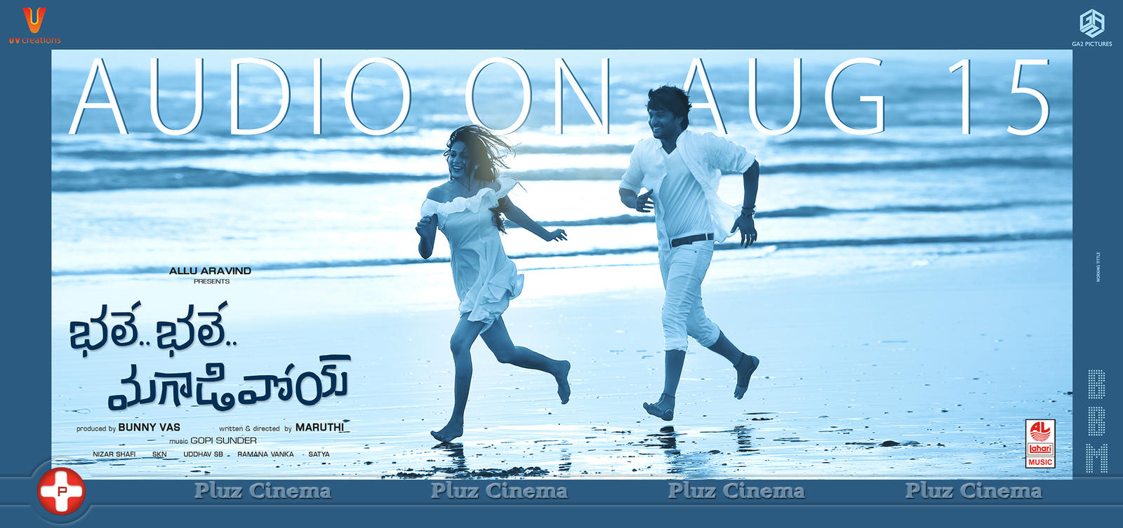 Bhale Bhale Magadivoy Movie Audio Release Posters | Picture 1093106