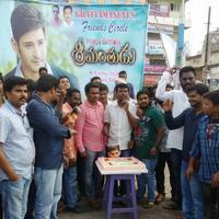 Fans Celebrates Mahesh Babu Birthday Photos | Picture 1093509