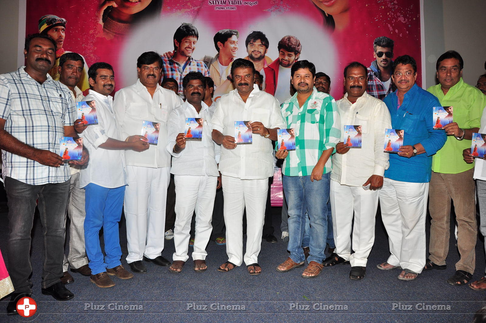 Simple Love Story Movie Audio Launch Function Stills | Picture 1093777