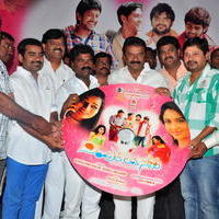 Simple Love Story Movie Audio Launch Function Stills | Picture 1093765