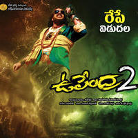 Upendra 2 Movie Wallpapers