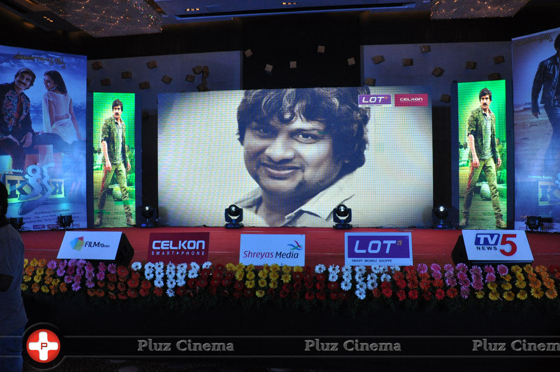 Kick 2 Movie Platinum Disc Function Photos | Picture 1094519