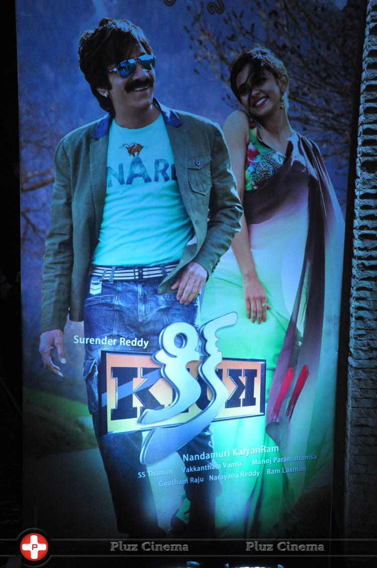 Kick 2 Movie Platinum Disc Function Photos | Picture 1094542