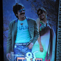 Kick 2 Movie Platinum Disc Function Photos | Picture 1094542