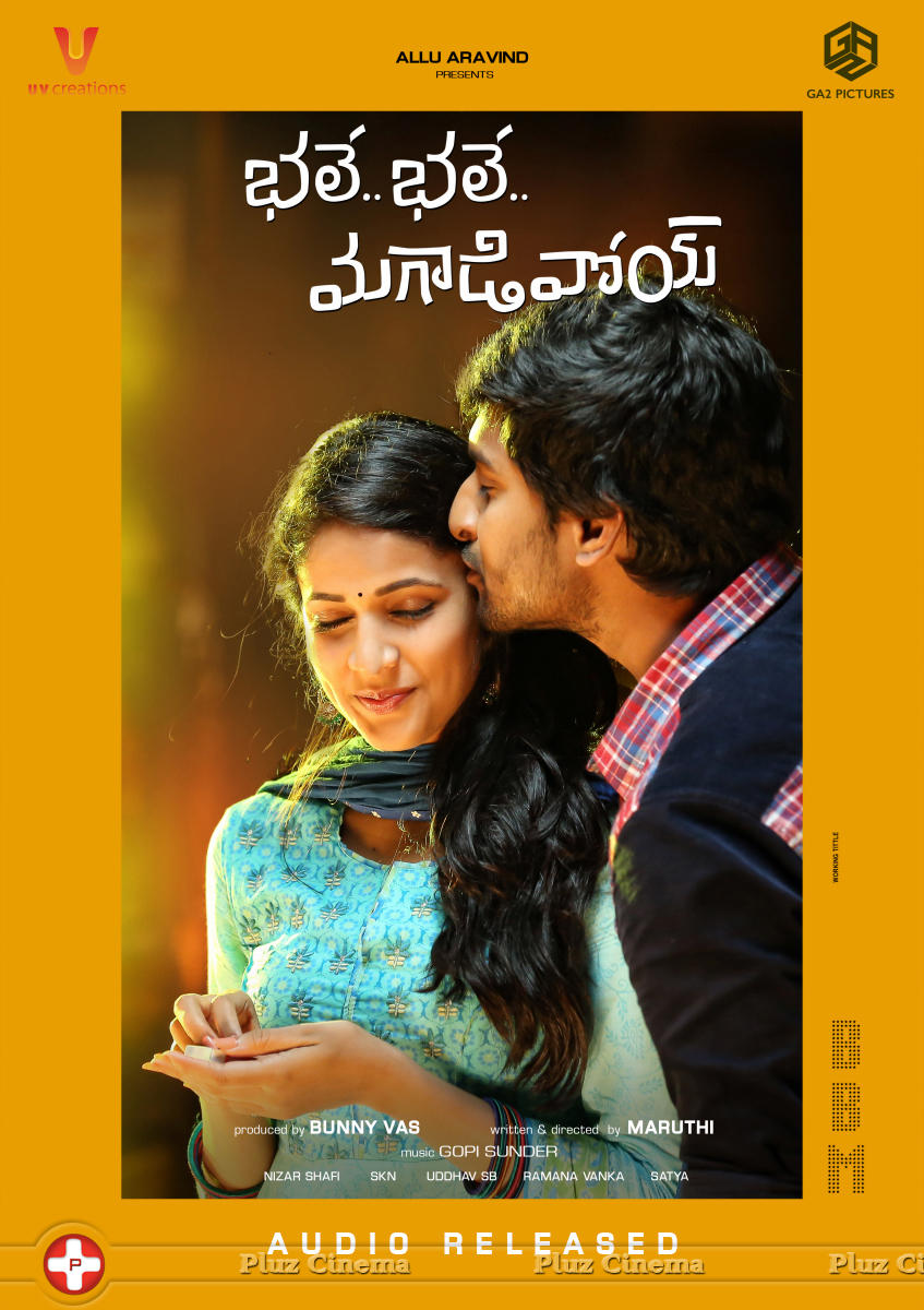 Bhale Bhale Magadivoy Movie New Wallpapers | Picture 1096912