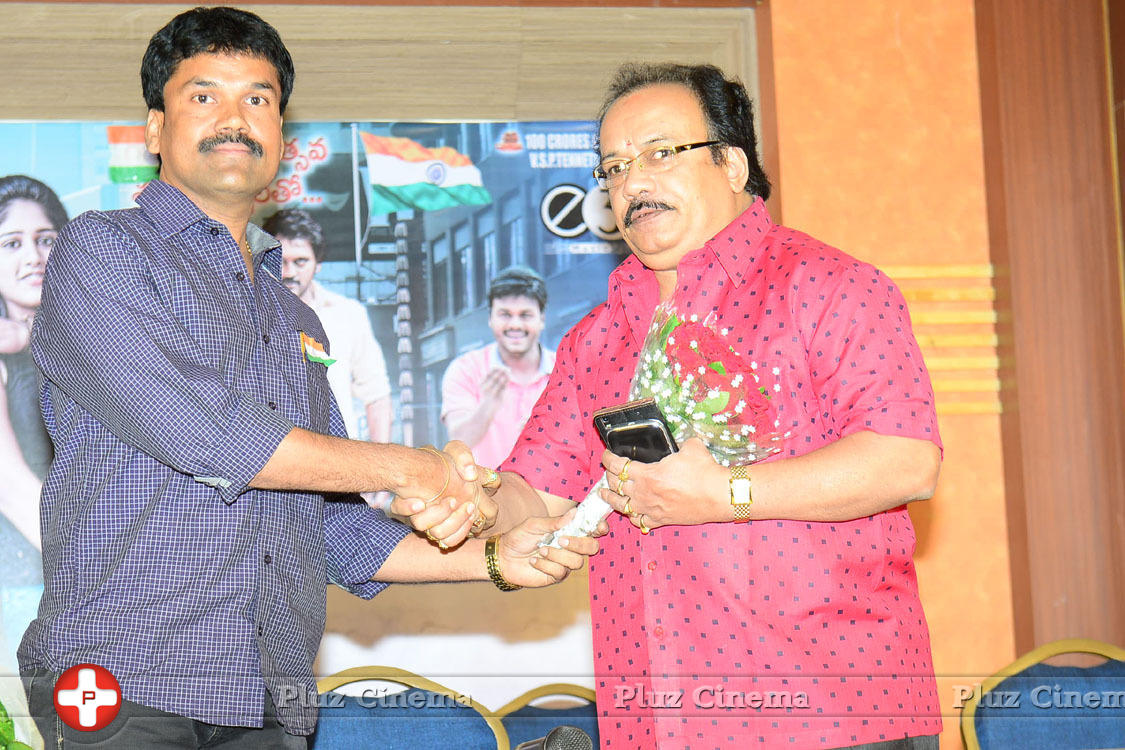 Ketugadu Movie Press Meet Photos | Picture 1094896