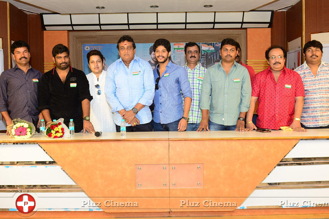 Ketugadu Movie Press Meet Photos | Picture 1094923
