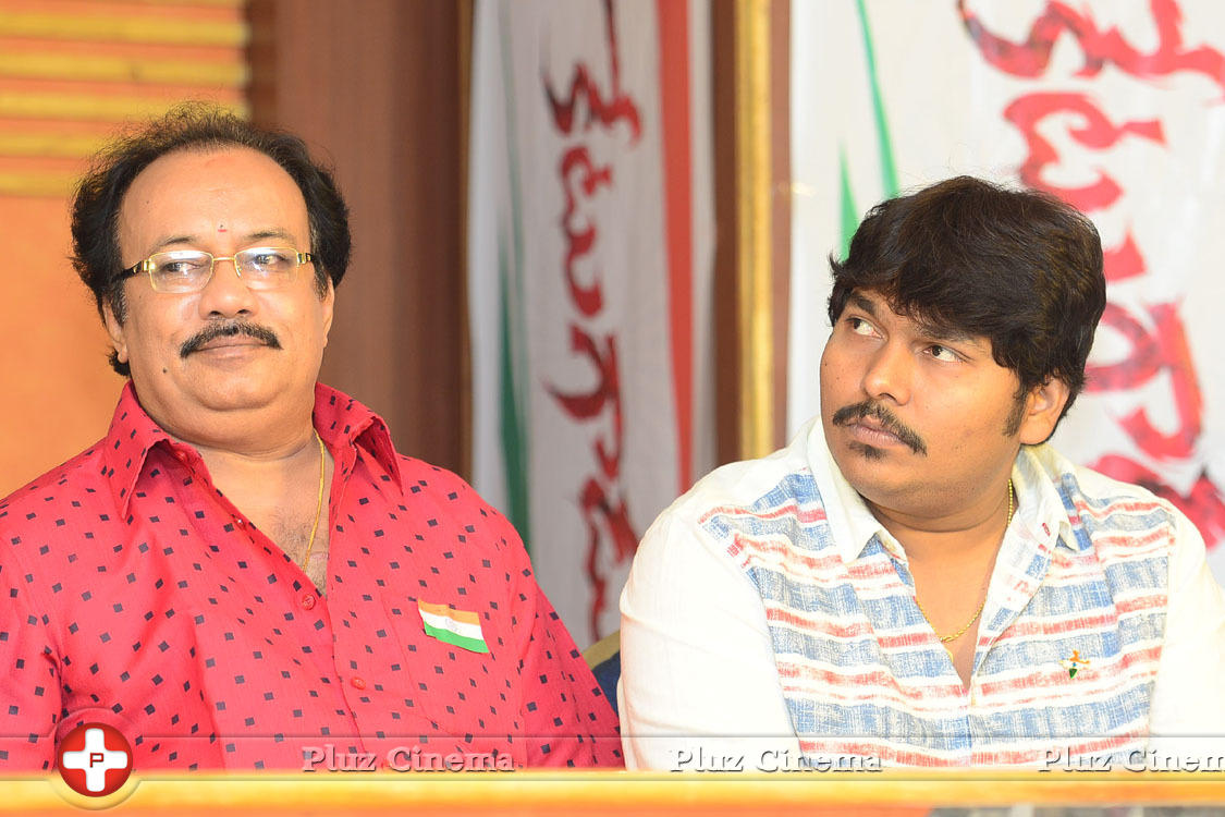 Ketugadu Movie Press Meet Photos | Picture 1094926