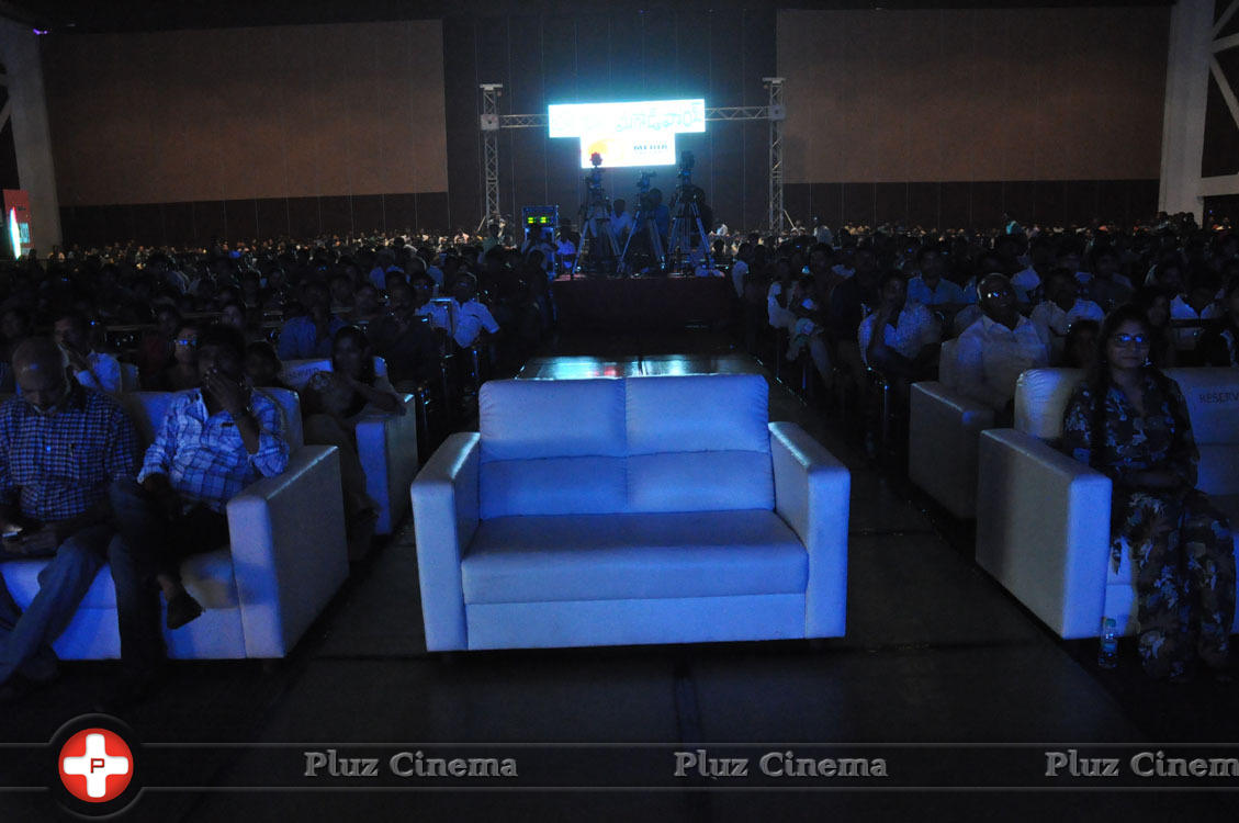 Bhale Bhale Magadivoy Movie Audio Launch Stills | Picture 1096072