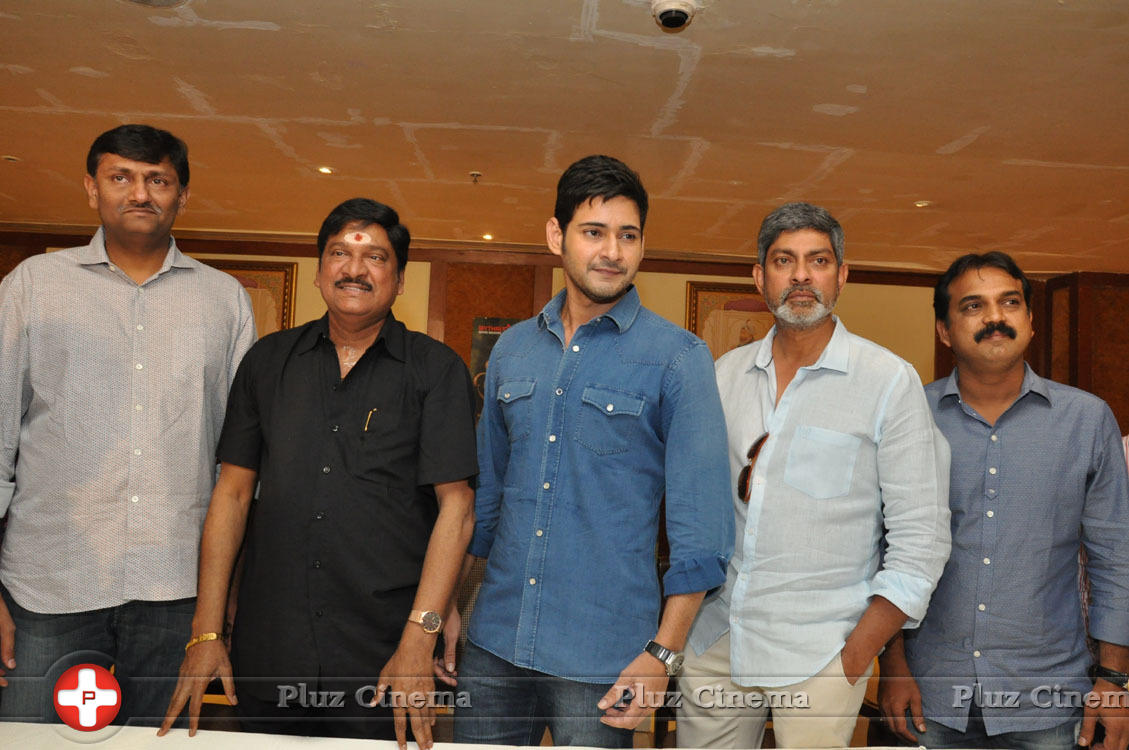 Srimanthudu Success Meet Stills | Picture 1096505