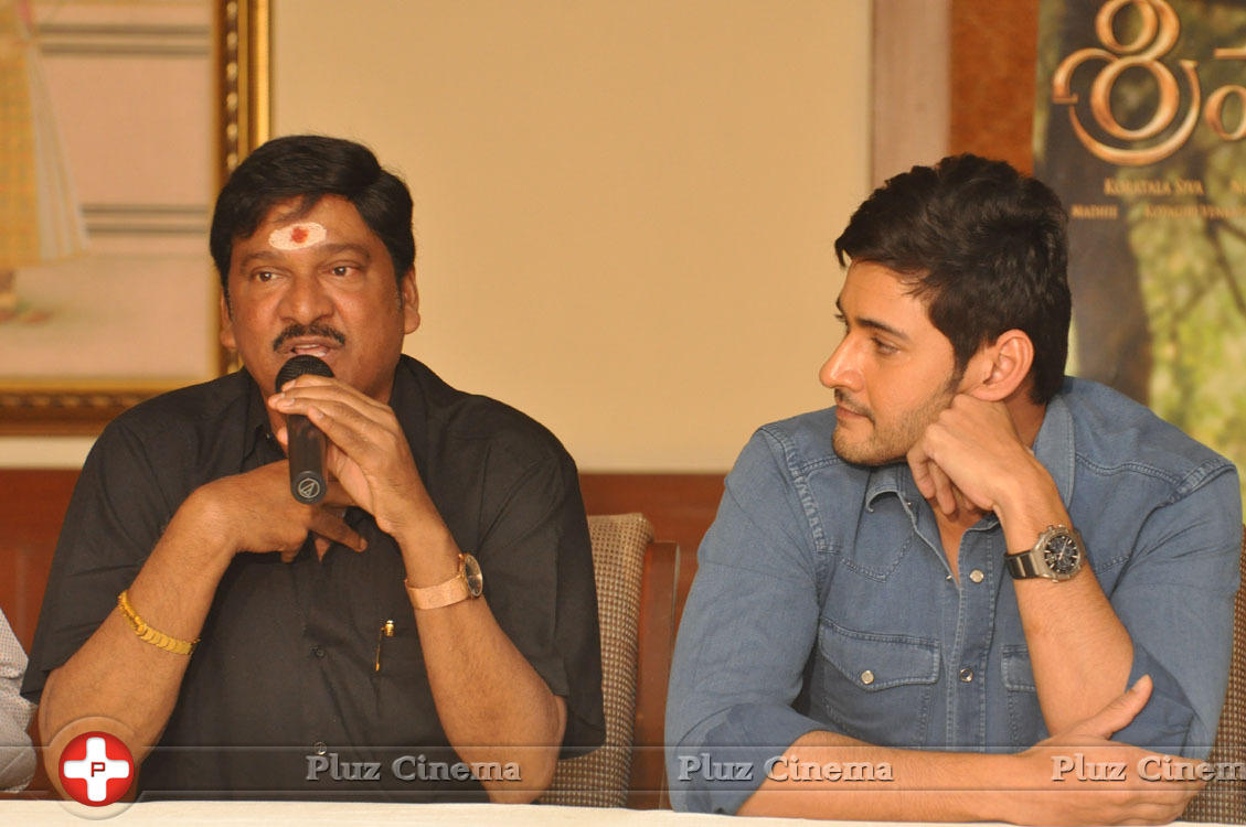 Srimanthudu Success Meet Stills | Picture 1096509