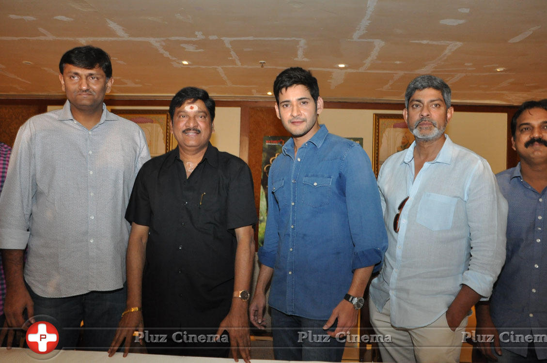 Srimanthudu Success Meet Stills | Picture 1096517