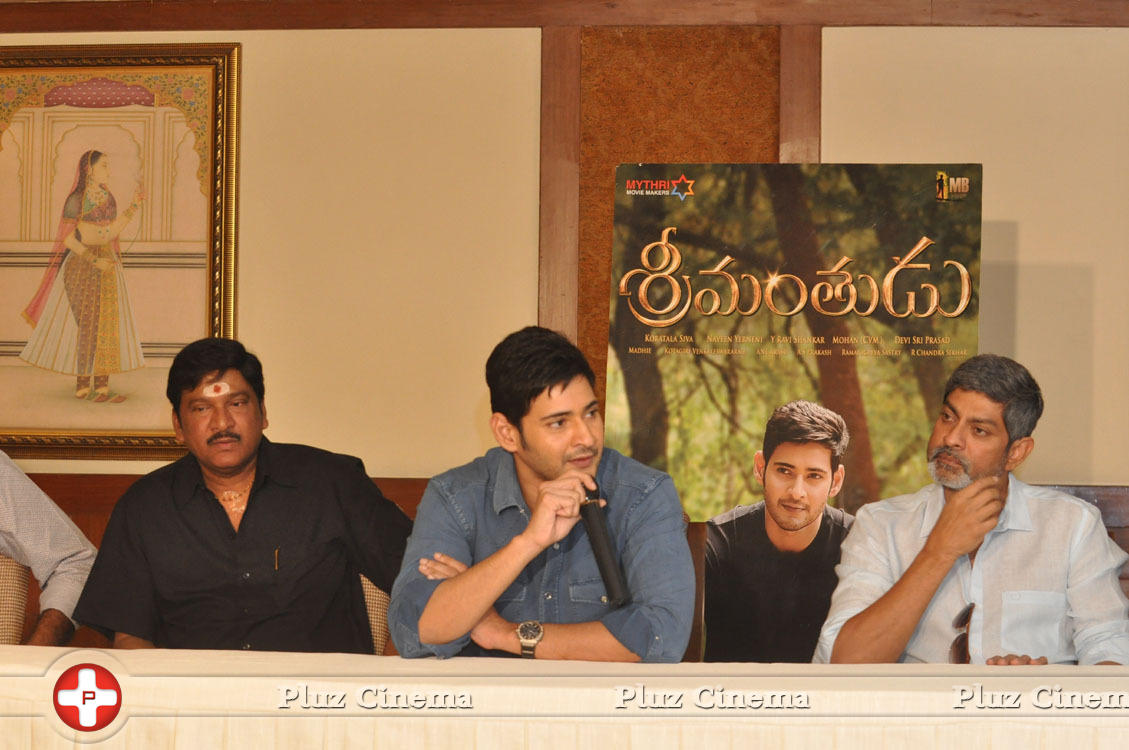 Srimanthudu Success Meet Stills | Picture 1096520