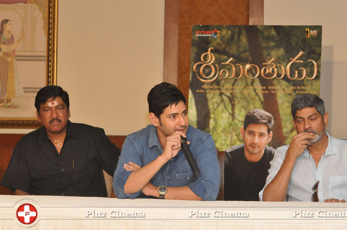 Srimanthudu Success Meet Stills | Picture 1096521