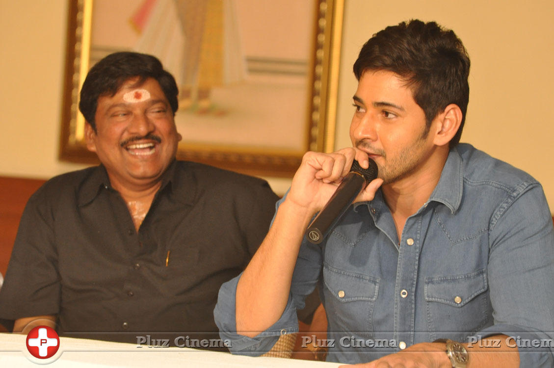 Srimanthudu Success Meet Stills | Picture 1096524