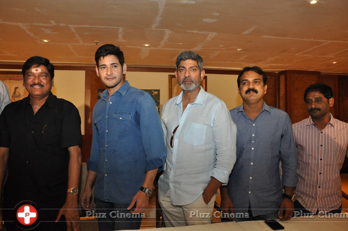 Srimanthudu Success Meet Stills | Picture 1096530