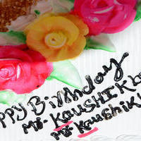 Kaushik Babu Birthday Celebration Stills