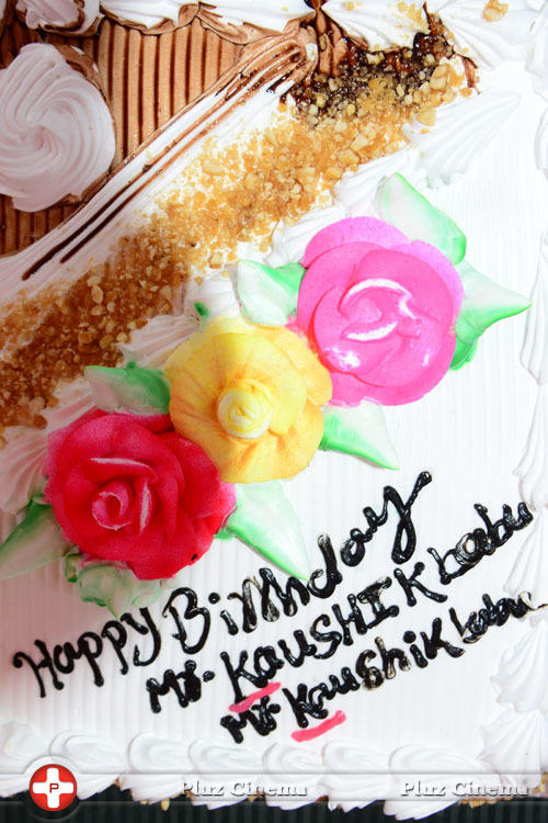 Kaushik Babu Birthday Celebration Stills | Picture 1097224