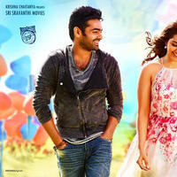 Shivam Movie Posters | Picture 1097392