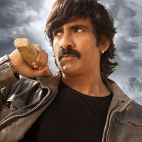 Ravi Teja in Kick2 Movie Photos | Picture 1097364