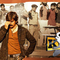 Kick 2 Movie Wallpapers | Picture 1097855