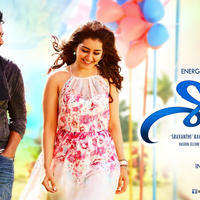 Shivam Movie Wallpapers | Picture 1097719