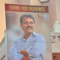 Srimanthudu Movie Thanks Meet Photos | Picture 1097966